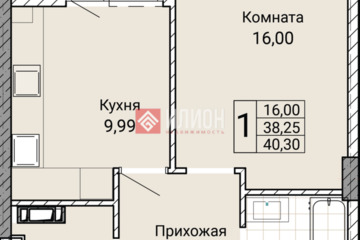 1-к квартира, 40 м², 9/9 эт.