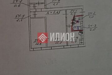 3-к квартира, 56 м², 1/5 эт.