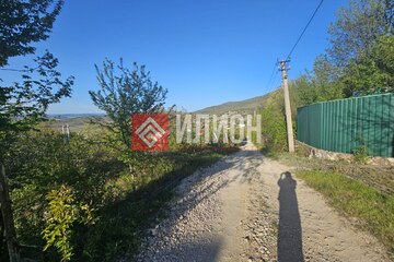 Ведение садоводства, 4 сот.