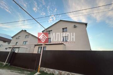 Студия, 28 м², 2/3 эт.