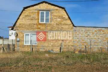 Дом, 97,4 м², 2 эт.