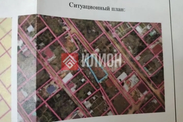 Ведение садоводства, 4,5 сот.
