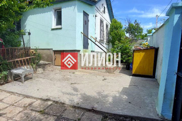 Дом, 45,9 м², 1 эт.