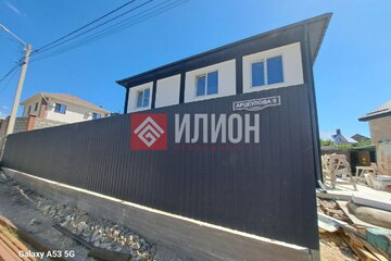 Студия, 29 м², 2/2 эт.