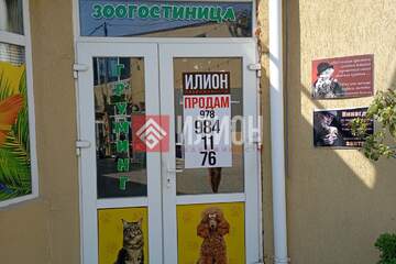 Торг. центр, 54 м²