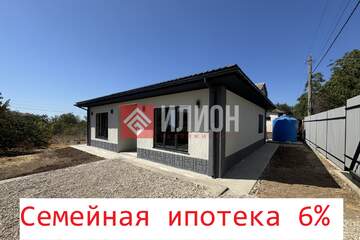 Дом, 100 м², 1 эт.