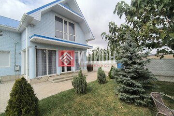 Дом, 149,6 м², 2 эт.