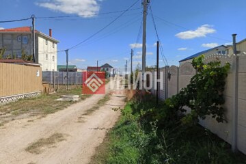 Ведение садоводства, 4 сот.