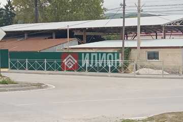 Торг. центр, 300 м²