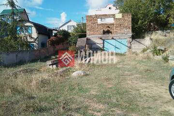 Ведение садоводства, 4,3 сот.