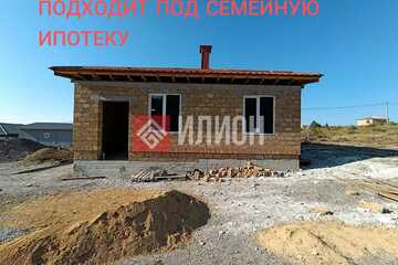 Дом, 100 м², 1 эт.