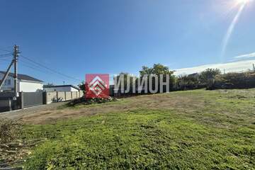 Ведение садоводства, 4 сот.