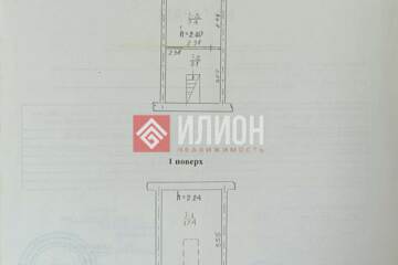 Гараж, 17,4 м²