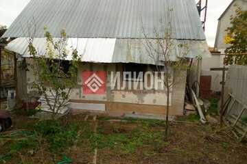 Ведение садоводства, 7 сот.