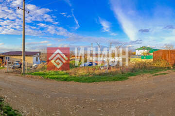 Ведение садоводства, 5,7 сот.