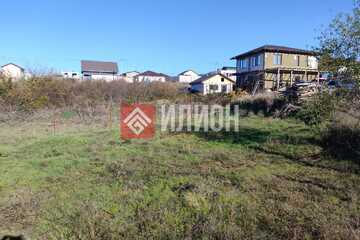 Ведение садоводства, 5 сот.