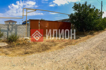 Ведение садоводства, 5 сот.