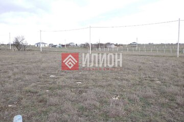 Ведение садоводства, 6 сот.