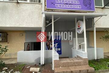 Салон красоты, 82,1 м²