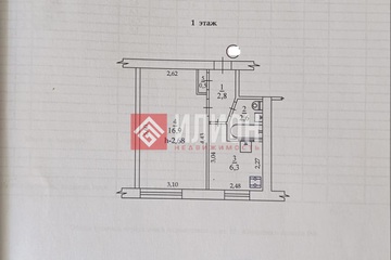 1-к квартира, 29,1 м², 1/5 эт.