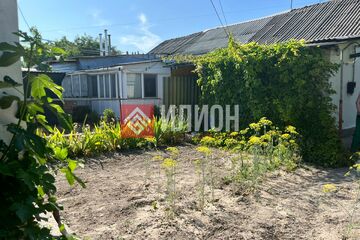 Дом, 64 м², 1 эт.