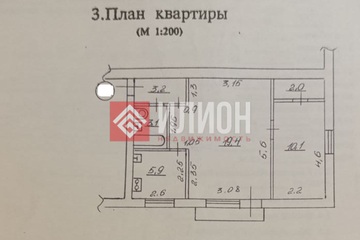2-к квартира, 44,4 м², 5/5 эт.