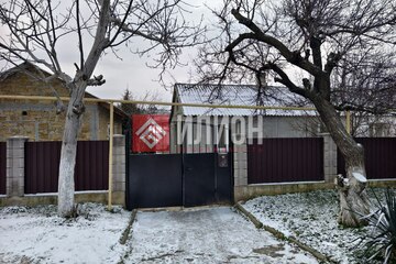 Часть дома, 64,2 м², 1 эт.