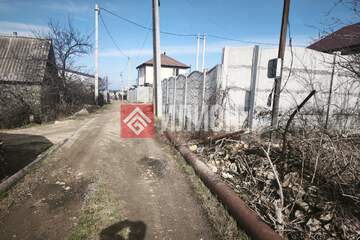 Ведение огородничества, 5 сот.