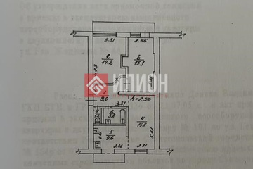 3-к квартира, 74 м², 3/5 эт.