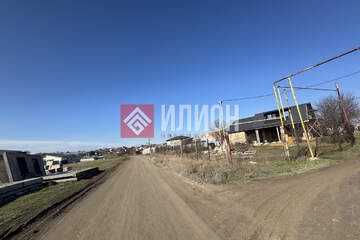 Ведение садоводства, 4 сот.