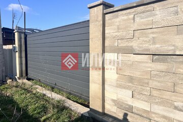 Ведение садоводства, 4 сот.