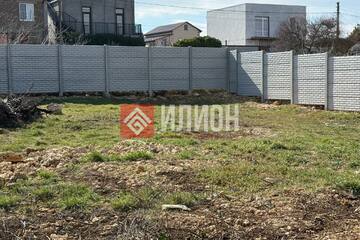 Ведение садоводства, 4 сот.