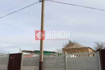 Ведение садоводства, 5,5 сот.