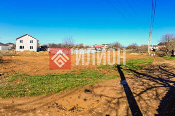 Ведение садоводства, 4 сот.