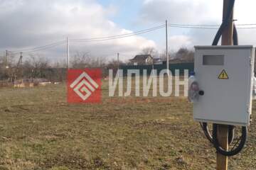 Ведение садоводства, 5 сот.