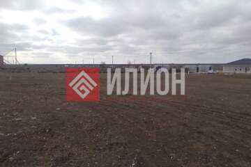 С/х использование, 41,6 сот.