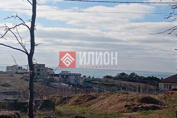 С/х использование, 20 сот.