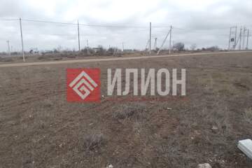 Ведение садоводства, 12 сот.