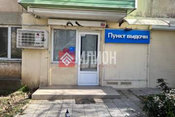 Помещение своб.назн., 31 м², 1/5 эт.