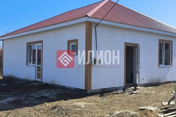 Дом, 84,9 м², 1 эт.