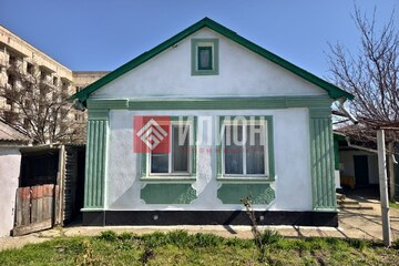 Дом, 43,7 м², 1 эт.