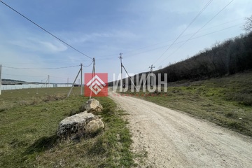 С/х использование, 6 сот.