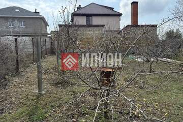 Ведение садоводства, 4 сот.