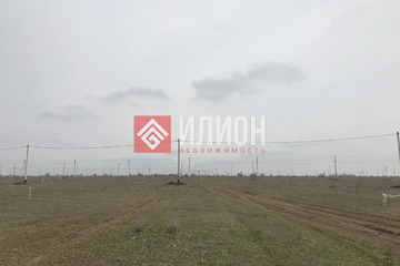 Ведение садоводства, 6 сот.