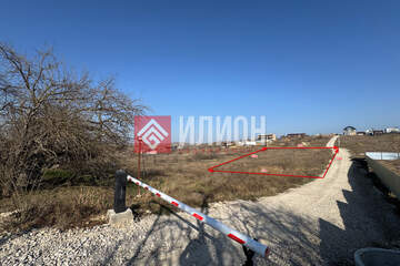 С/х использование, 20 сот.