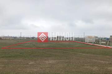 Ведение садоводства, 6 сот.