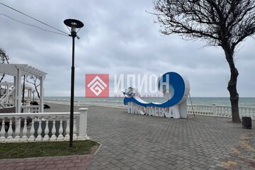 Ведение садоводства, 6 сот.