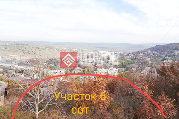 Ведение садоводства, 6 сот.