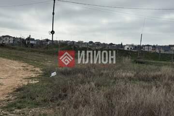 Ведение садоводства, 5 сот.