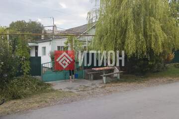 Дом, 42,3 м², 1 эт.